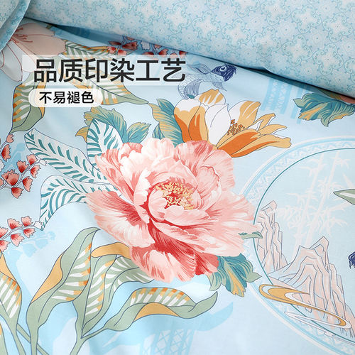 富安娜纯棉被套单件2025新款单人双人四季全棉被罩203*229x230cm - 图2