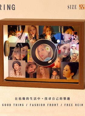 孟美岐周边音乐专辑相框创意桌面礼物造景摆件生日礼品送男生女生