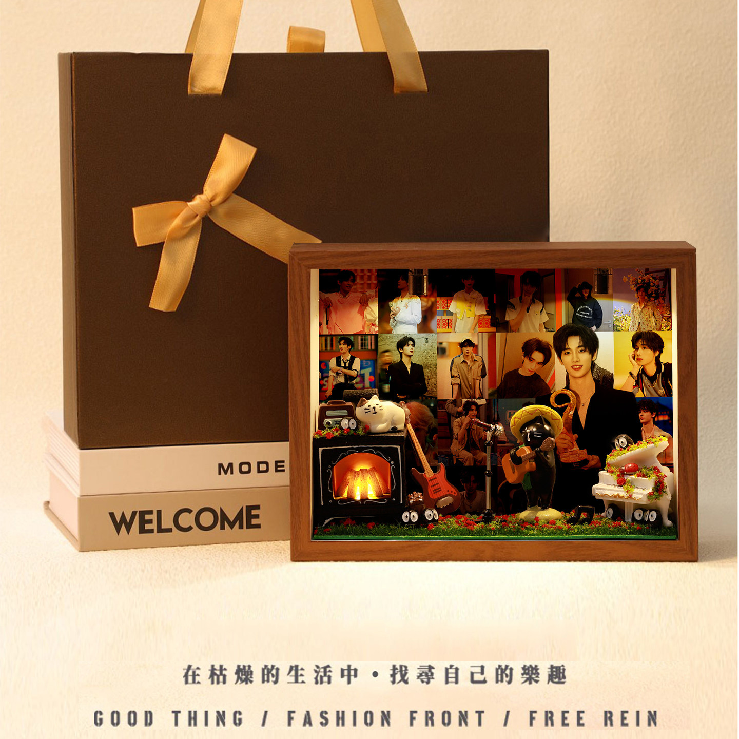 丁程鑫明星周边相框礼物生日创意玄关收纳摆件桌面卧室礼品演唱会,淘宝优惠券,粉丝福利购,淘宝优惠卷