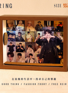 朱志鑫周边diy相框小屋想念创意造景摆件装饰小礼物微缩专辑生日