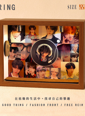 童禹坤周边音乐专辑相框创意桌面礼物造景摆件生日礼品送男生女生