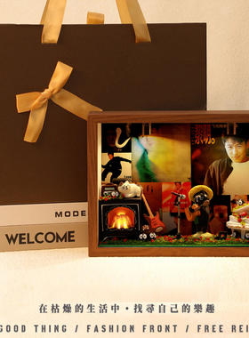 儒雅温润相框记黎明经典模样