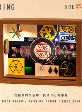 EXO周边音乐专辑相框创意桌面礼物造景摆件生日礼品送男生女生
