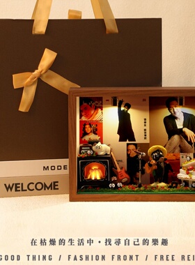 匠心相框映见歌神风华