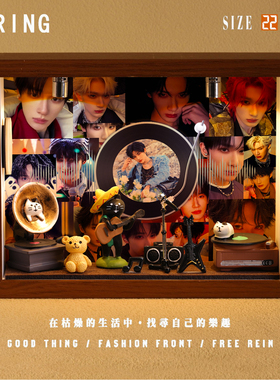 余宇涵周边音乐专辑相框创意桌面礼物造景摆件生日礼品送男生女生