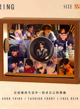 张峻豪周边音乐专辑相框创意桌面礼物造景摆件生日礼品送男生女生