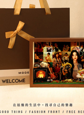 逐梦之路，相框载希林成长