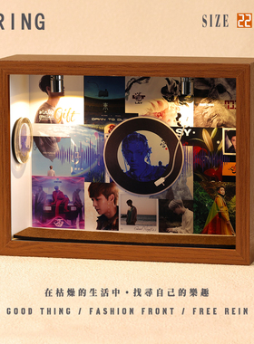 艺兴瞬间，用相框典藏