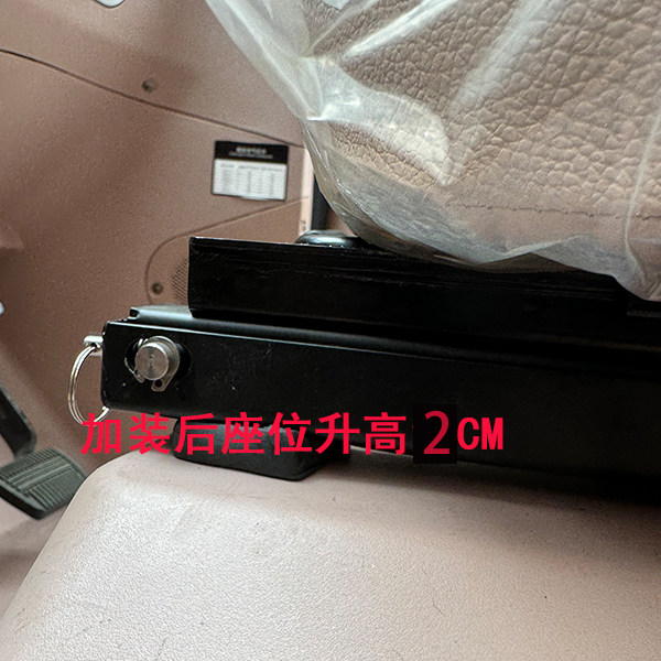 座椅翻转支架将前座位打开增加储物东威电动三轮车四轮车专用配件,淘宝优惠券,粉丝福利购,淘宝优惠卷