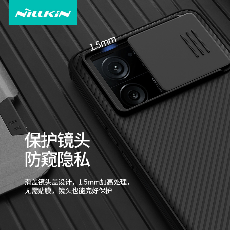 for Xiaomi 13T Pro Case Anti Fall Nillkin适用小米13T/13TPRO磁吸手机壳推盖防偷窥保护套K60至尊版 - 图1