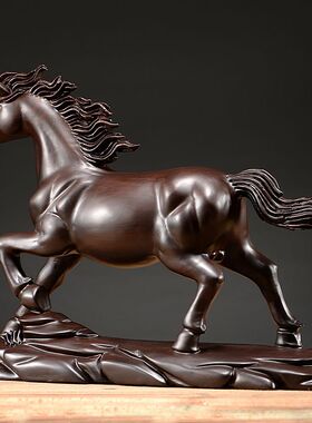 生肖马实木雕刻黑檀木手工一马当先摆件马到成功室内家居客厅装饰
