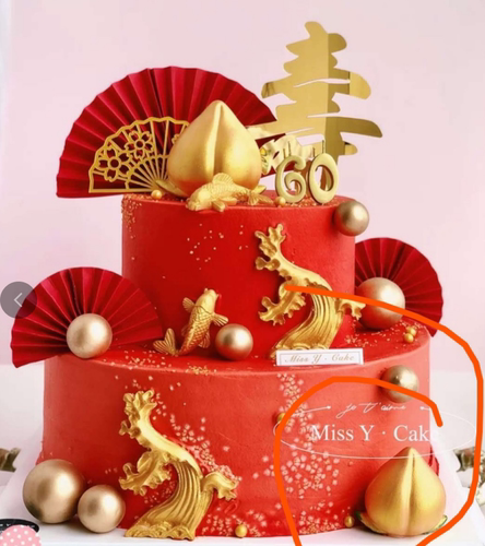 翻糖巧克力硅胶模具 中式祥云金鱼鲤鱼浪花竹子福寿生日蛋糕装饰 - 图2
