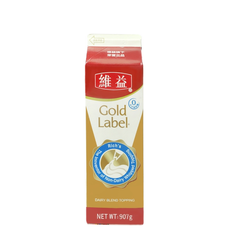 维益金钻含乳脂奶油 植脂奶油甜奶油烘焙蛋糕裱花家用鲜奶油907g - 图3