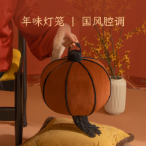 Lantern Holding Pillow Dragon Year Sofa Living Room Decoration Profiled New Year Festive Leaning Leaning Pillow New Chinese Style Balcony Floating Window Cushions