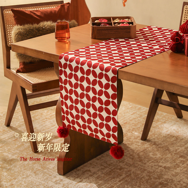 新年桌旗红色高级感长方形布置电视柜盖布节日高级氛围感茶几盖布,淘宝优惠券,粉丝福利购,淘宝优惠卷