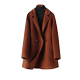 Cashmere coat mid-length suit style double-sided tweed