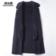 2025 mid-length slim cashmere coat for women