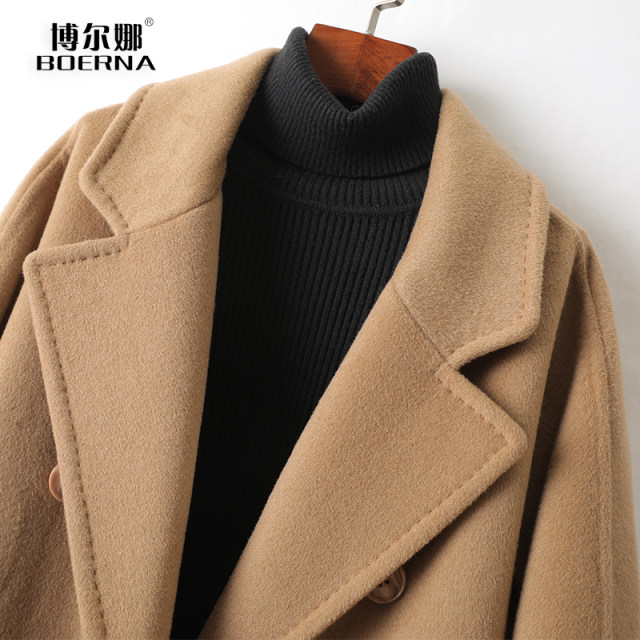羊毛大衣女士中长款系带双排扣驼色双面呢秋冬新款高级感毛呢外套