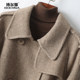 Cashmere coat women's mid-length herringbone Korean style coat