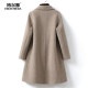 Women's double-sided cashmere coat mid-length herringbone coat