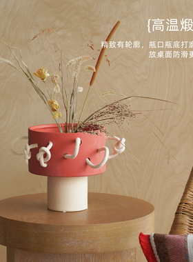 纳茉可爱陶瓷花瓶家用家居摆件
