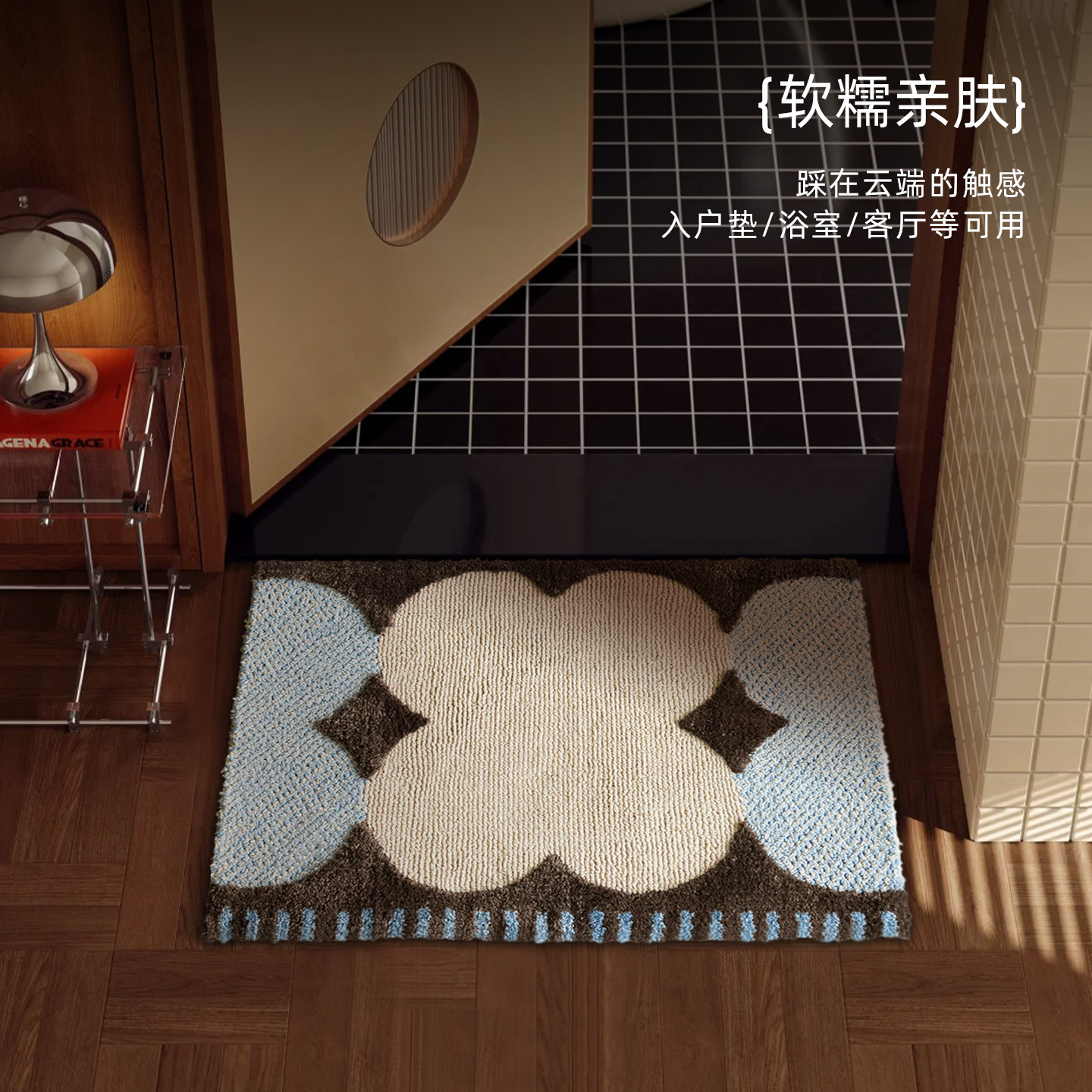 纳茉【小红花】中古地垫浴室垫入户门垫脚垫加厚吸水卧室防滑地毯,淘宝优惠券,粉丝福利购,淘宝优惠卷