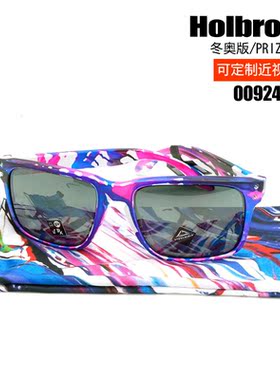 Oakley欧克利Holbrook休闲运动眼镜驾驶太阳镜 东奥版 OO9244-55