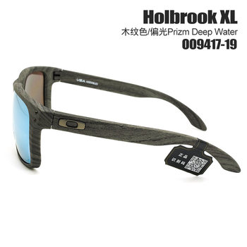 OAKLEY Holbrook XL OO9417-19 ແວ່ນຕາລໍ້ລວງການຫາປາທີ່ມີໃບຫນ້າຂະຫນາດໃຫຍ່ polarized ແວ່ນຕາຂັບລົດ