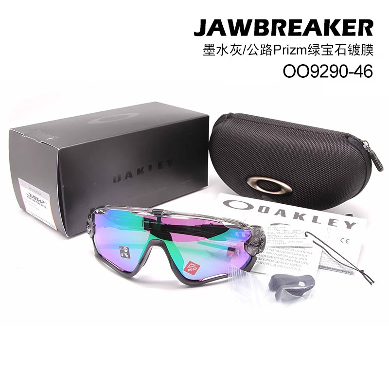 Oakley/欧克利 JAWBREAKER OO9290-46 半透灰骑行太阳镜 运动眼镜 - 图2