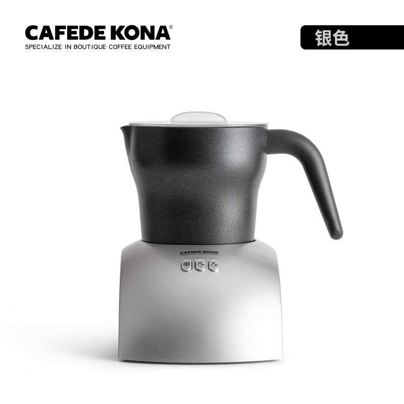 CAFEDE KONA电动奶泡机家用打奶器 冷热商用全自动打奶泡德国认证 - 图2