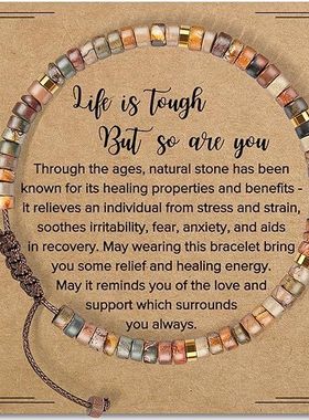 手工编织手链女高级感运动户外穿搭毕加索天然石手串亚马逊热卖