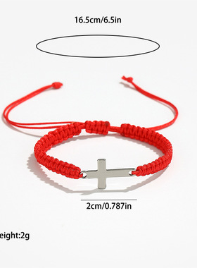 亚马逊跨境新不锈钢十字架手工编织手链男女通用情侣礼物时尚手绳