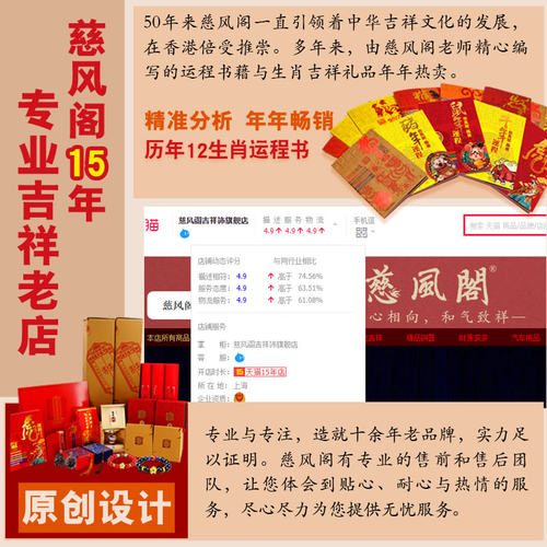 五帝钱门对门葫芦挂件家用开口真品铜钱大门厕所门口吉祥结中国结 - 图2