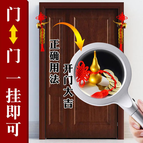 五帝钱门对门葫芦挂件家用开口真品铜钱大门厕所门口吉祥结中国结 - 图3