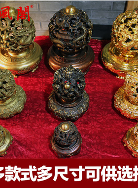 慈风阁黄铜九转乾坤摆件