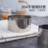 Sanneng SN3473 3474 3476 Добавить Gaizhou Mousse Bread, приносящий из нержавеющей стали