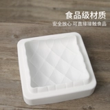 Квадратный мусс, подушка, силиконовая форма, французский стиль