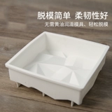 Квадратный мусс, подушка, силиконовая форма, французский стиль