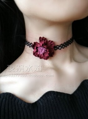 choker蕾丝花朵防过敏绑带项链