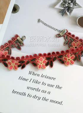 choker欧美复古刺绣花朵蕾丝项链