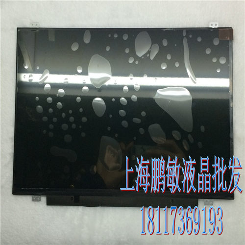 B140XTN02.1 HB140WX1-601 NT140WHM-N41 LP140WH2-TPT1 液晶屏幕 - 图3