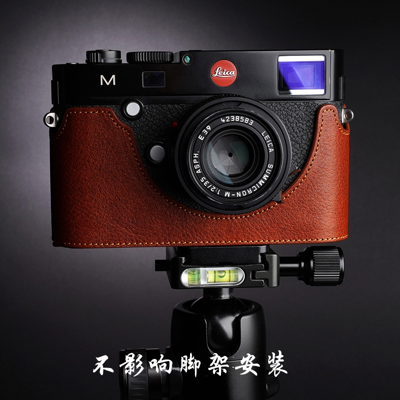 Leica徕卡大M皮套M MP M-E M240相机包 真皮保护套 半套 牛皮手柄 - 图1