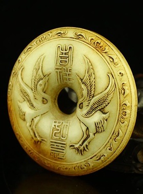 精雕把件平安扣新疆和田玉送证书