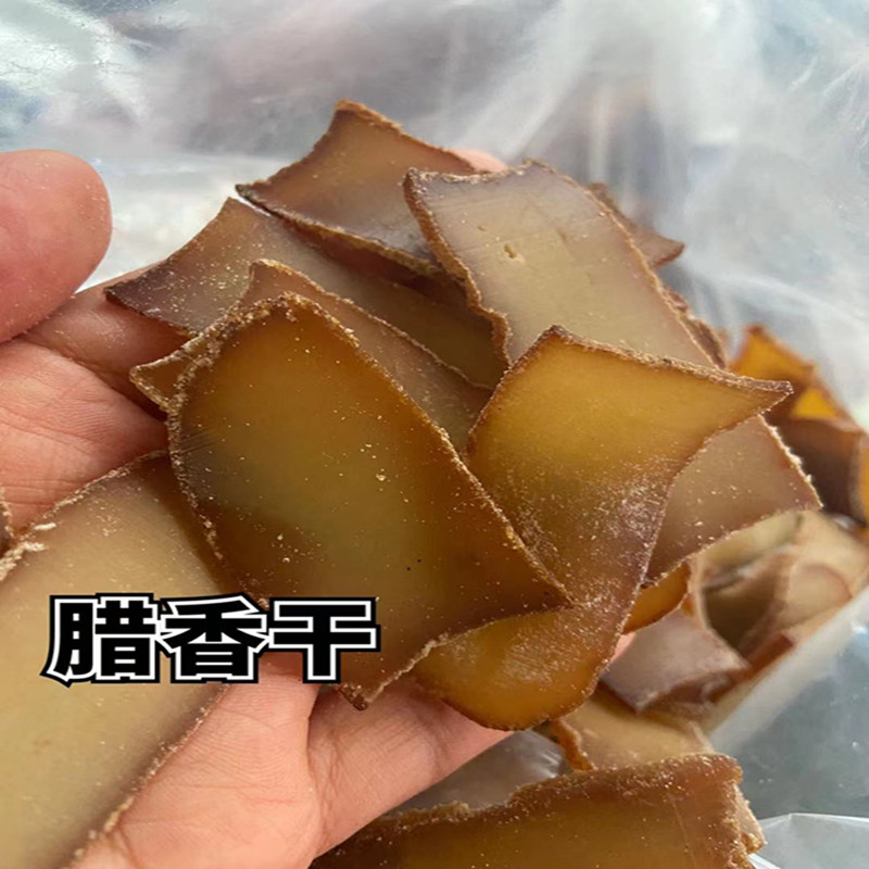 湖南腊香干腊味 真空包装澧县道河临澧腊香干特产包邮250克 - 图0