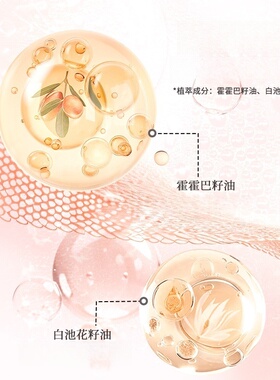 戈戈舞小冰棒镜面水光唇釉不易沾杯掉色口红平价日常淡妆女学生党