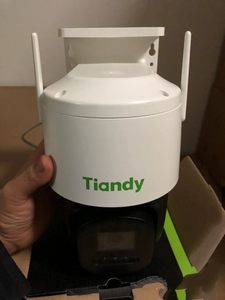 天地伟业3MP高清室外球机摄像头 wifi无线手机远程监控全彩旋转