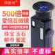 500x portable magnifying glass for jade and jewelry identification