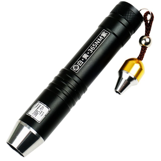 Best three light source identification flashlight