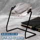 Stomei auxiliary tool desktop magnifying glass with stand