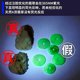 Best three light source identification flashlight